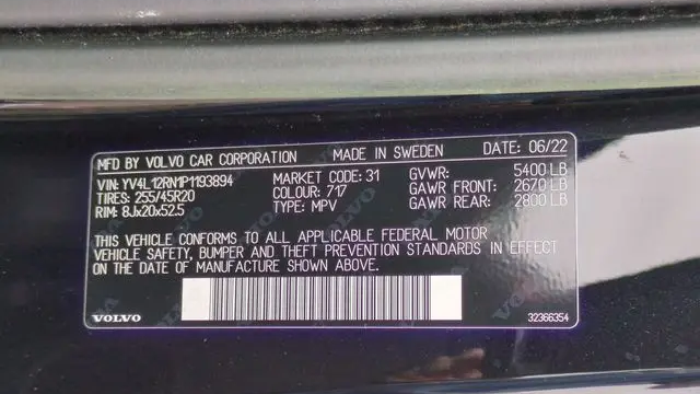 2023 Volvo XC60 B5 Plus Bright Theme