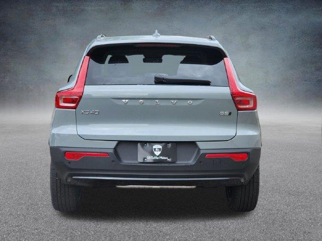 2026 Volvo XC40 - $41,260