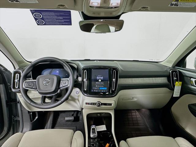 2026 Volvo XC40 - $44,193