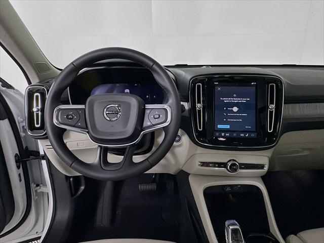 2026 Volvo XC40 - $43,337