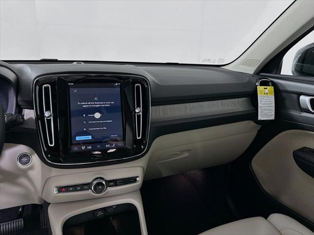 2026 Volvo XC40 - $43,337