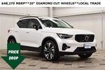2025 XC40 Thumbnail 49