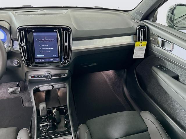 2026 Volvo XC40 - $52,130