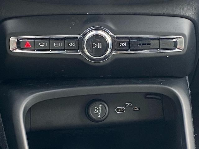 2024 Volvo XC40