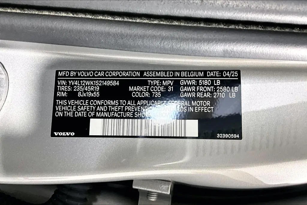 2025 Volvo V60 - $36,241