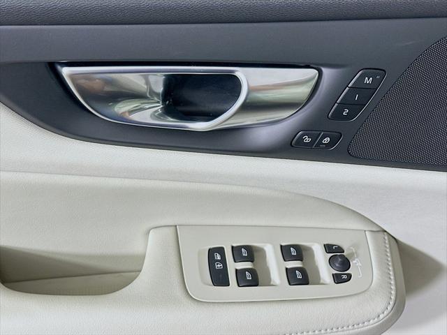 2026 Volvo V60 - $51,645