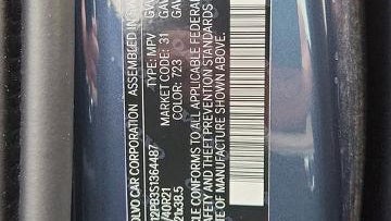 2025 Volvo XC90 B5 Plus Bright Theme 7P