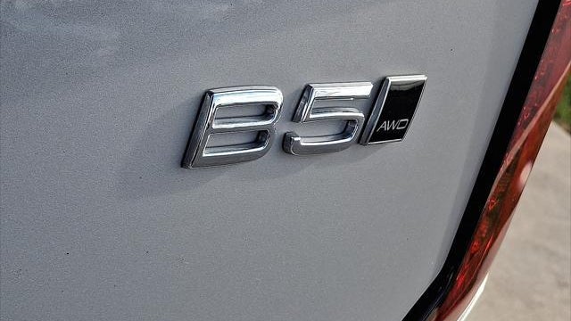 2025 Volvo XC90 B5 Plus Bright Theme 7P