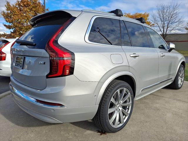 2025 Volvo XC90 - $61,988