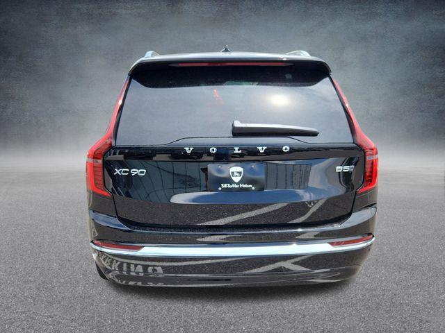 2026 Volvo XC90 - $61,220