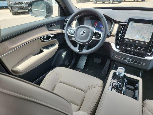 2026 Volvo XC90 - $61,220