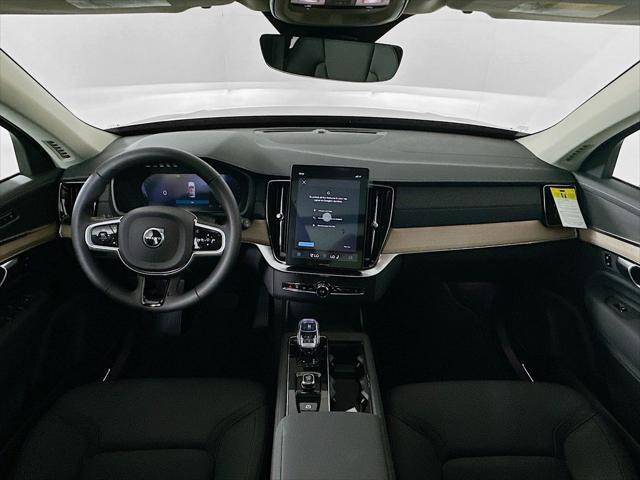 2026 Volvo XC90 - $57,817