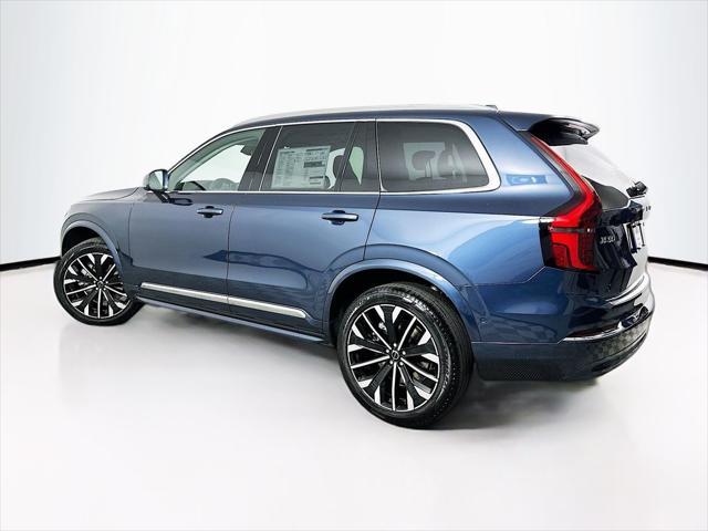 2026 Volvo XC90 - $57,817