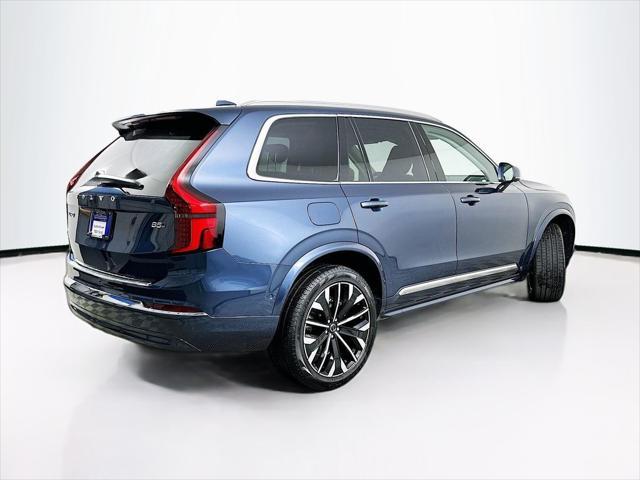 2026 Volvo XC90 - $57,817