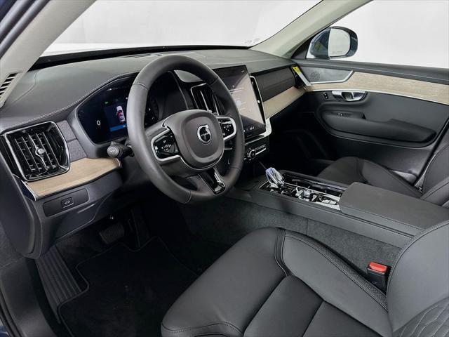 2026 Volvo XC90 - $57,817