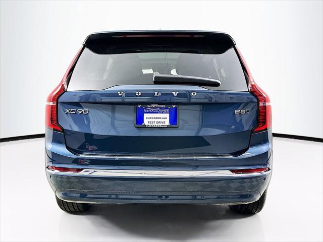 2026 Volvo XC90 - $57,817