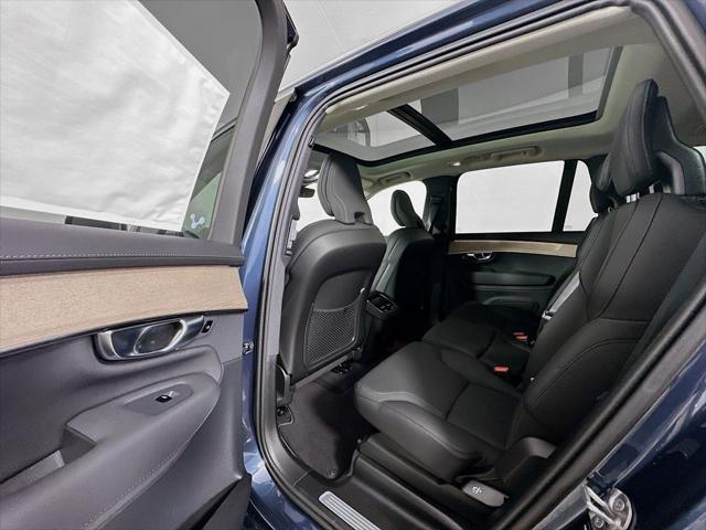 2026 Volvo XC90 - $57,817
