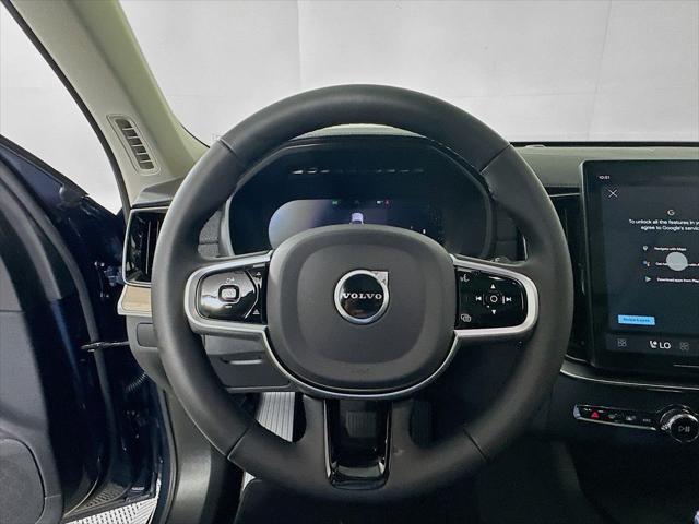2026 Volvo XC90 - $57,817