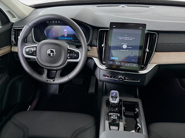 2026 Volvo XC90 - $57,817