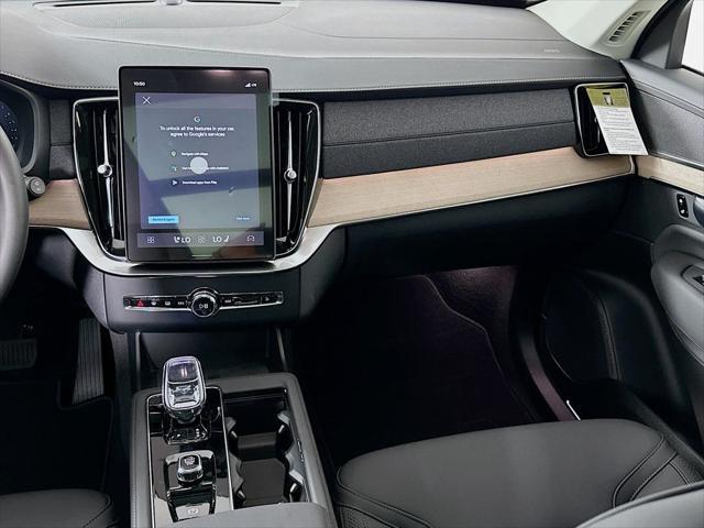2026 Volvo XC90 - $57,817
