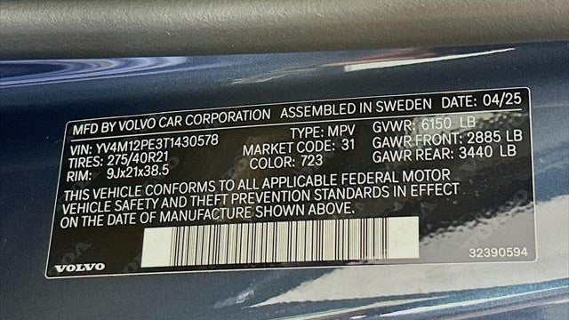 2026 Volvo XC90 B5 Plus 7P