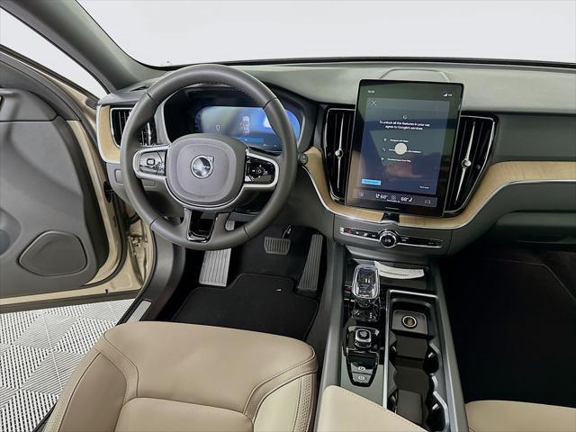 2026 Volvo XC60 - $50,582