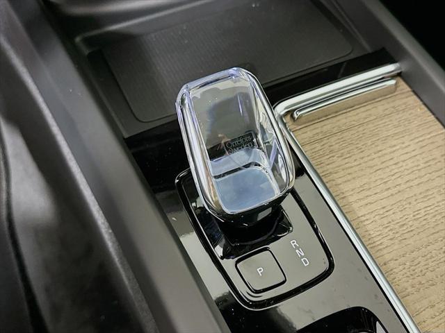 2026 Volvo XC60 - $50,582