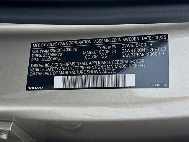 2026 Volvo XC60 - $50,582