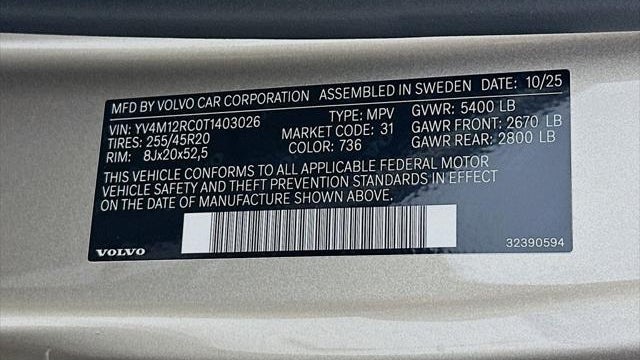 2026 Volvo XC60 B5 Plus