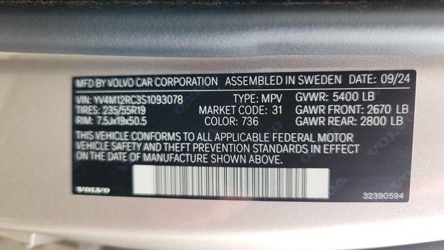 2025 Volvo XC60 B5 Plus Dark Theme