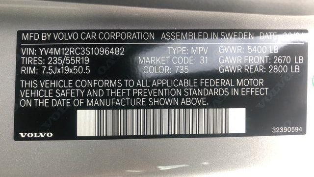2025 Volvo XC60 B5 Plus Dark Theme