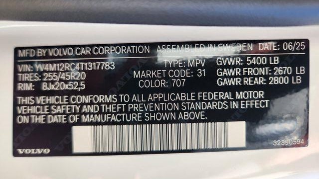 2026 Volvo XC60 B5 Plus