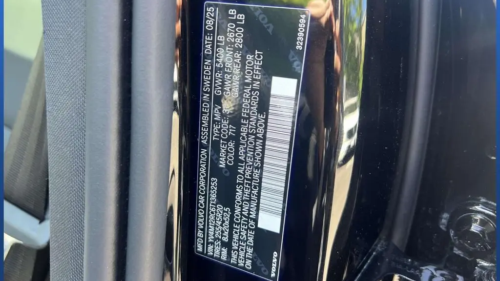 2026 Volvo XC60 B5 Plus