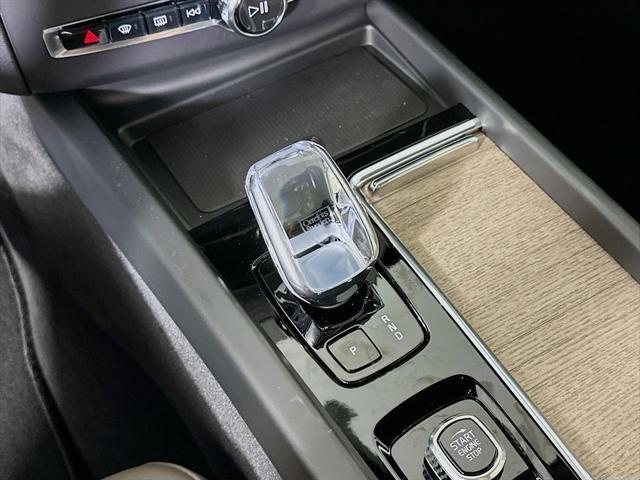 2026 Volvo XC60 - $51,046