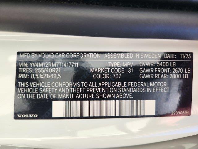 2026 Volvo XC60 - $48,950