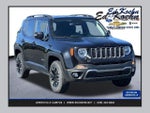 2023 Renegade Thumbnail 1