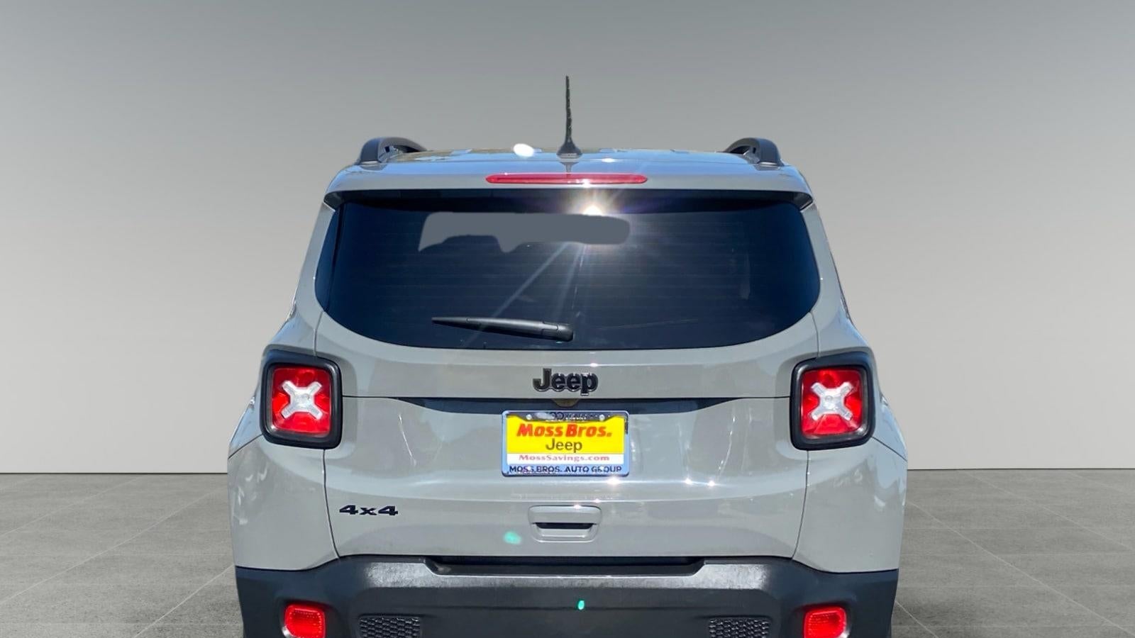 2023 Jeep Renegade Upland