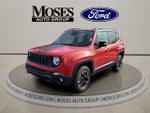 2023 Renegade Thumbnail 1